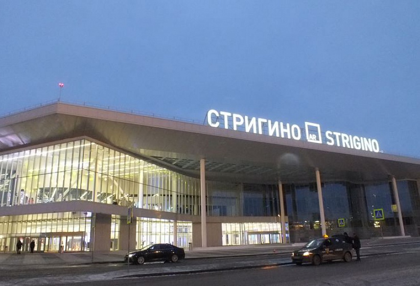 ВИП залы в аэропорту «Стригино» - Нижний Новгород (GOJ), внутренние рейсы