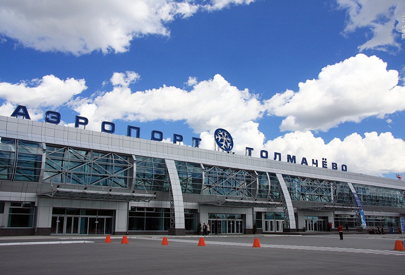 Аэропорт Новосибирск Фото
