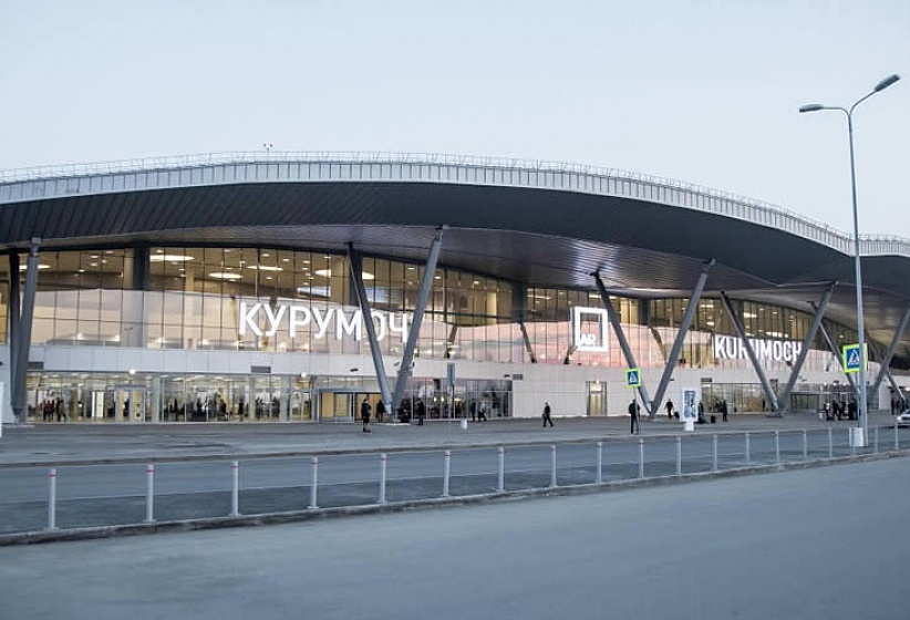 ВИП-зал аэропорта «Курумоч» - Самара (KUF) внутренние рейсы